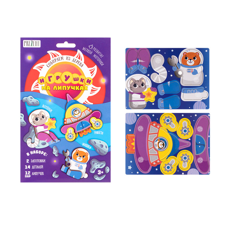 Развивающая игра "Игрушка на липучках", в ассортименте