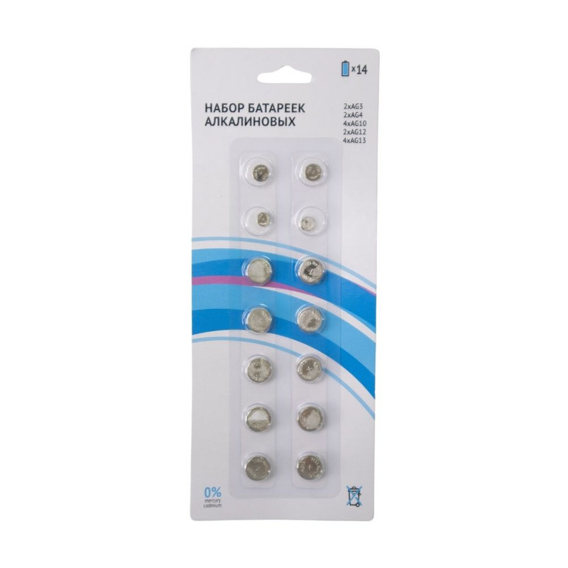 Set of alkaline batteries 1.5V 14 pcs