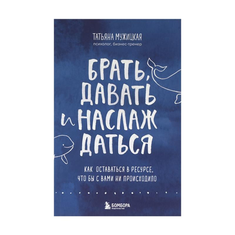 Book series (non-fiction)