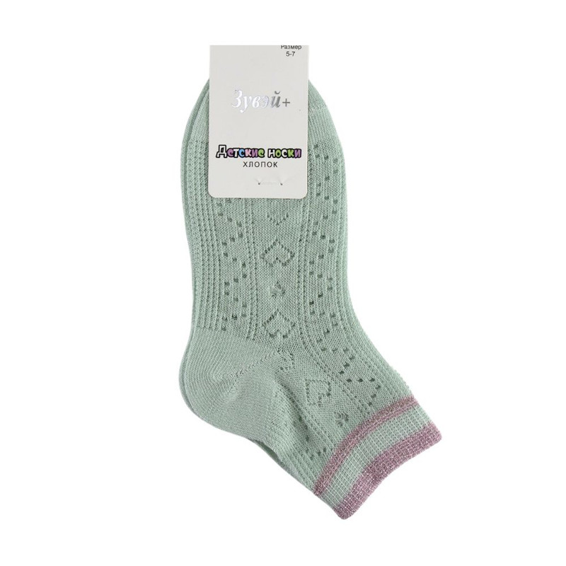 Childrens socks