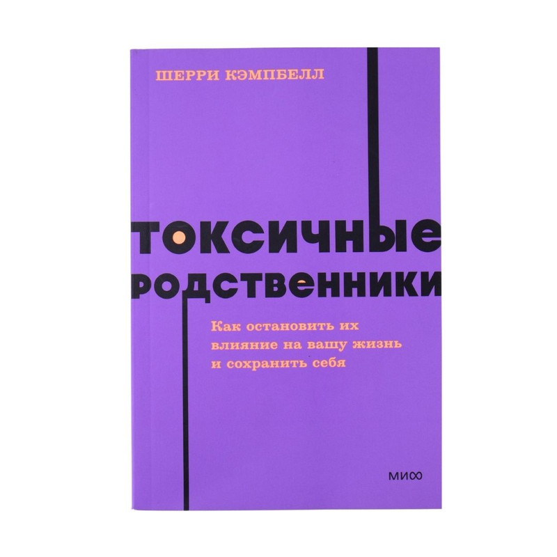 Book series (non-fiction)