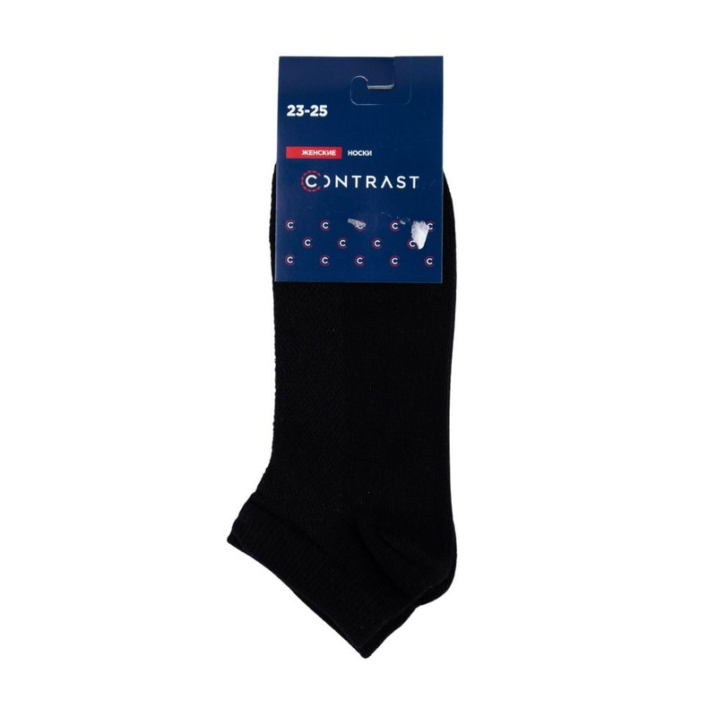 Womens socks