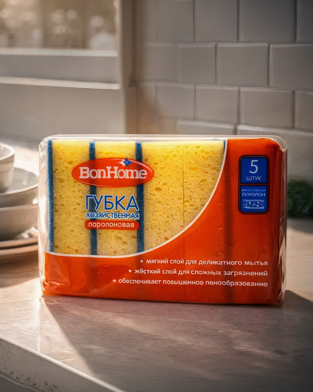 Губка хозяйственная поролоновая, BonHome, 5 шт.