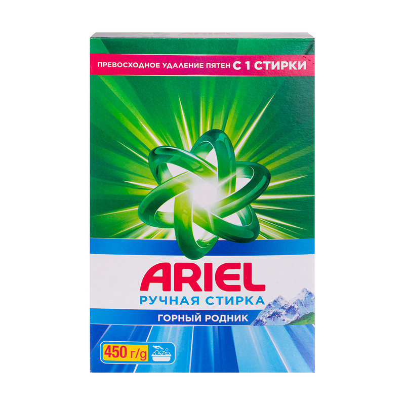 Стиральный порошок "Ручная стирка", Ariel, 450 г