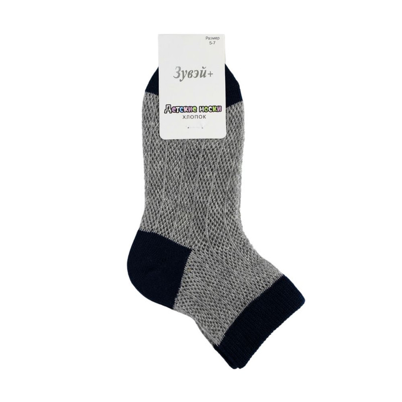 Childrens socks