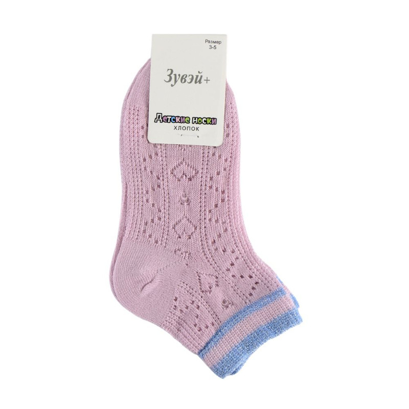 Childrens socks