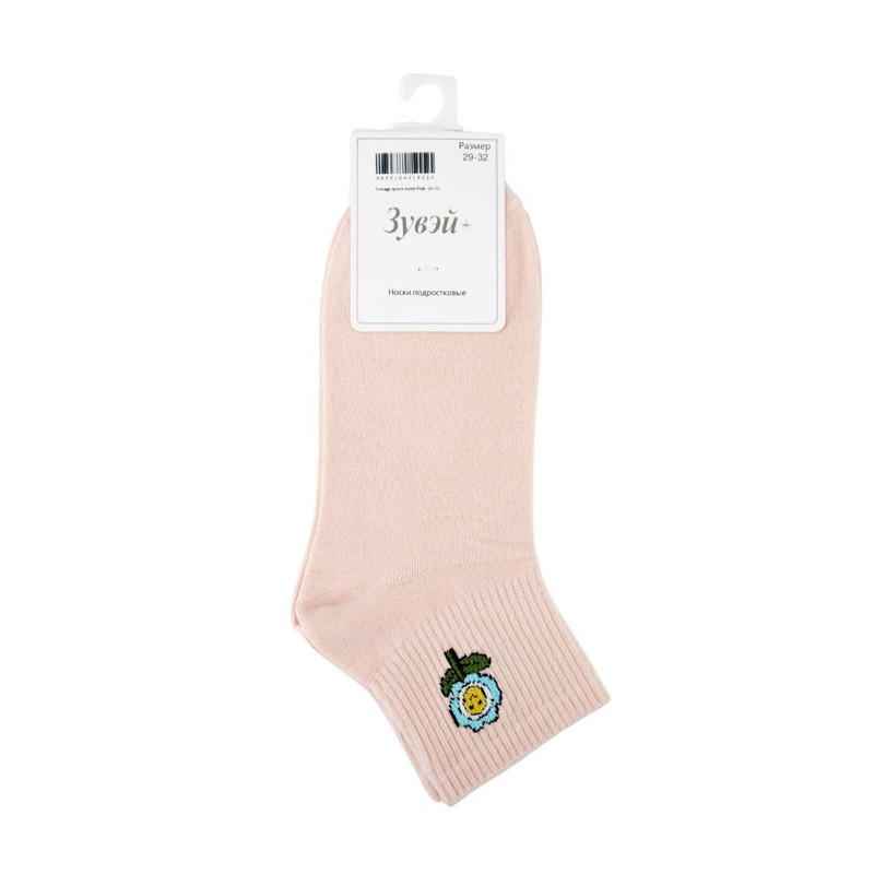 Teenage sports socks