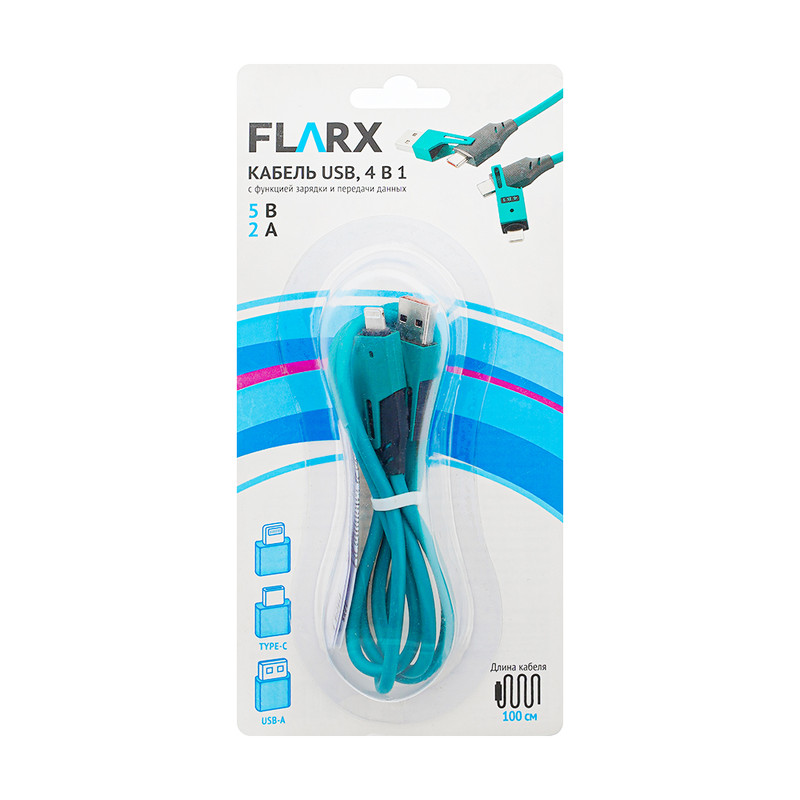 Кабель USB, FLARX, 4 в 1, в ассортименте