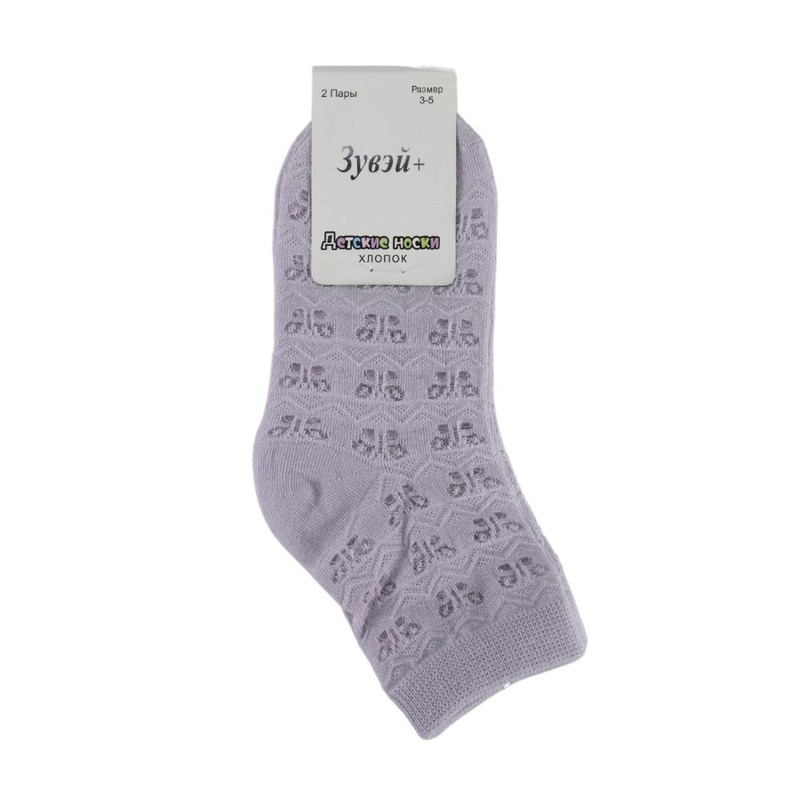Childrens socks, 2 pairs