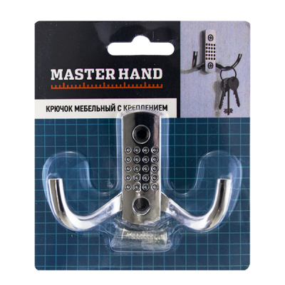 Мебельный крючок с креплением, Master Hand