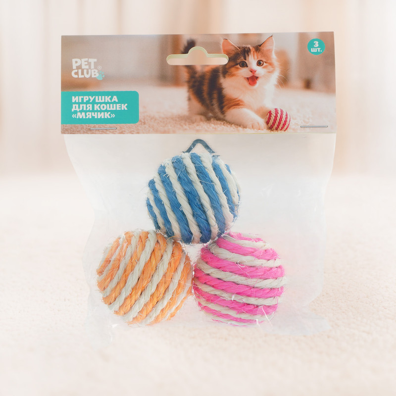 Игрушка для кошек "Мячик", Pet Club, 3 шт., в ассортименте
