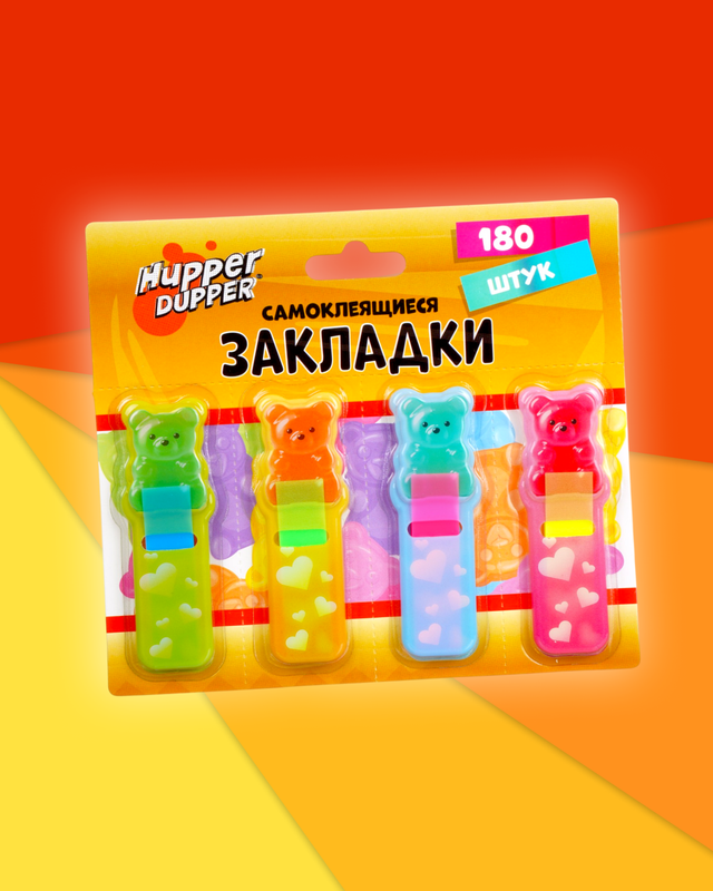 Самоклеящиеся закладки пластиковые, Hupper Dupper, 180 шт., в ассортименте