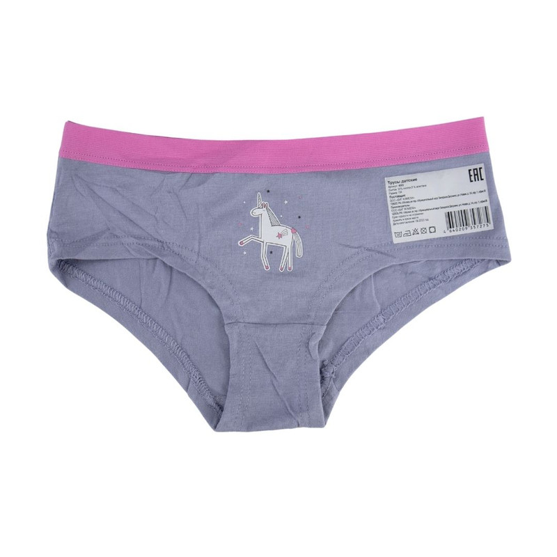 Childrens underwear