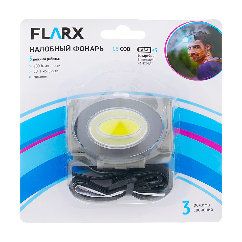 Налобный фонарь, FLARX, в ассортименте