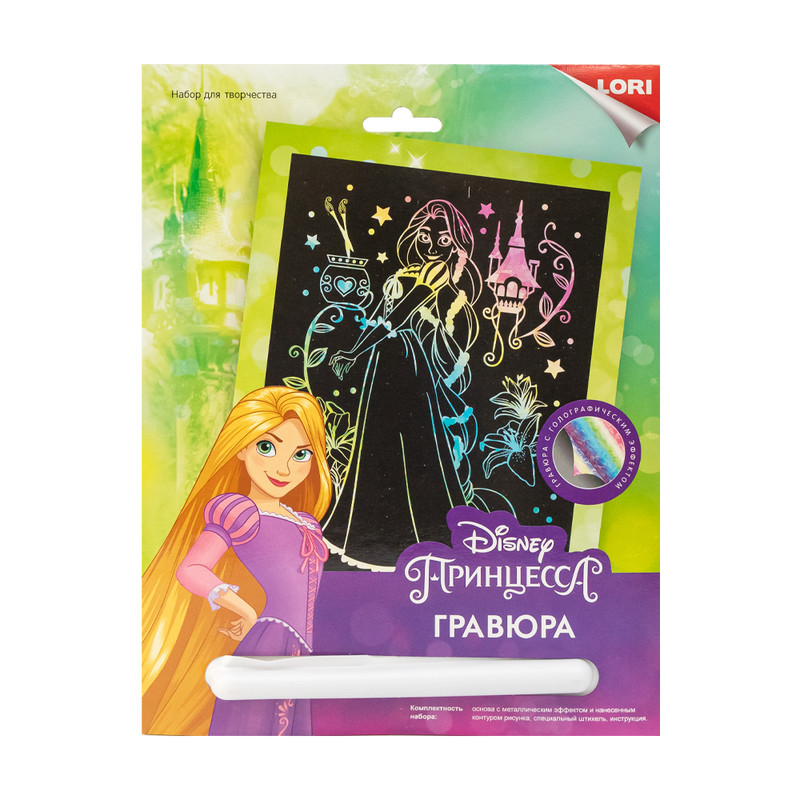 Набор для творчества "Гравюра Disney", LORI, в ассортименте