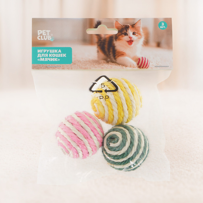 Игрушка для кошек "Мячик", Pet Club, 3 шт., в ассортименте
