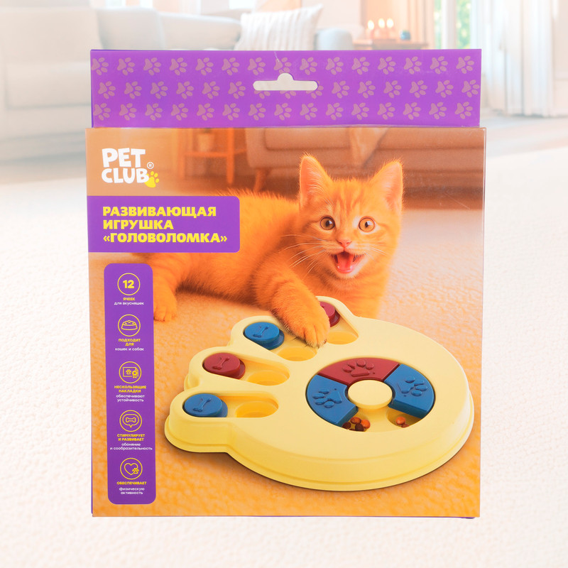 Развивающая игрушка для животных "Головоломка", Pet Club, в ассортименте