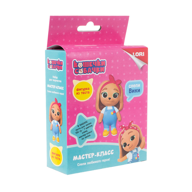 Фигурка из теста "Мастер-класс", LORI, в ассортименте
