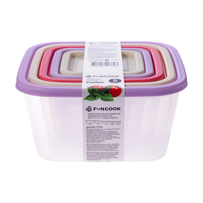 Набор ёмкостей, FunCook, 5 шт., в ассортименте