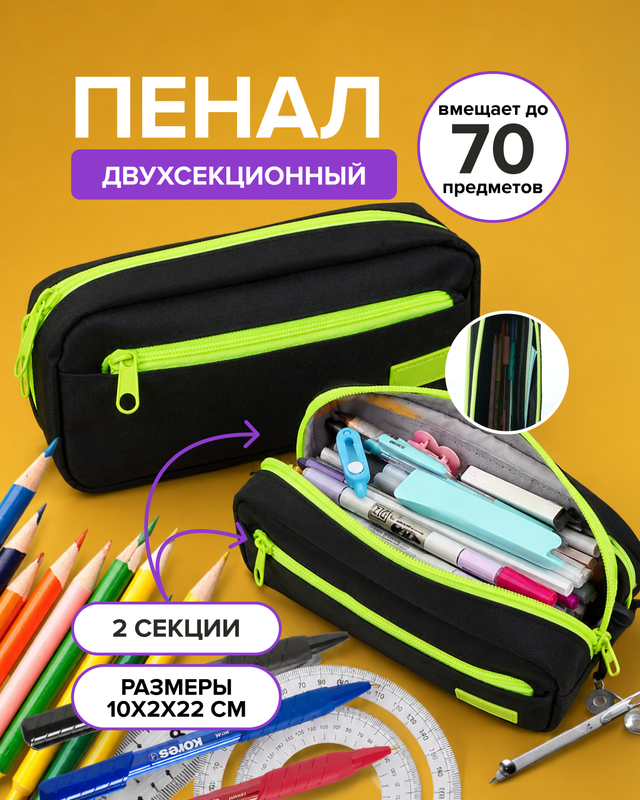 919f13e98620b10e673f392ac220acb3.png