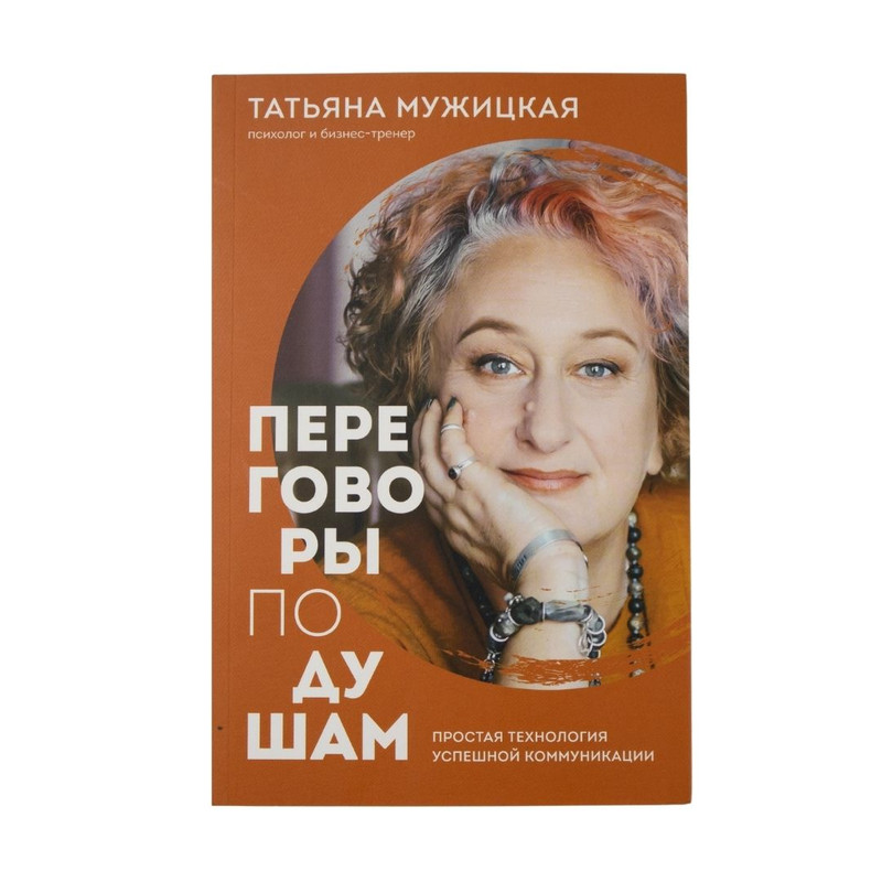 Book series (non-fiction)