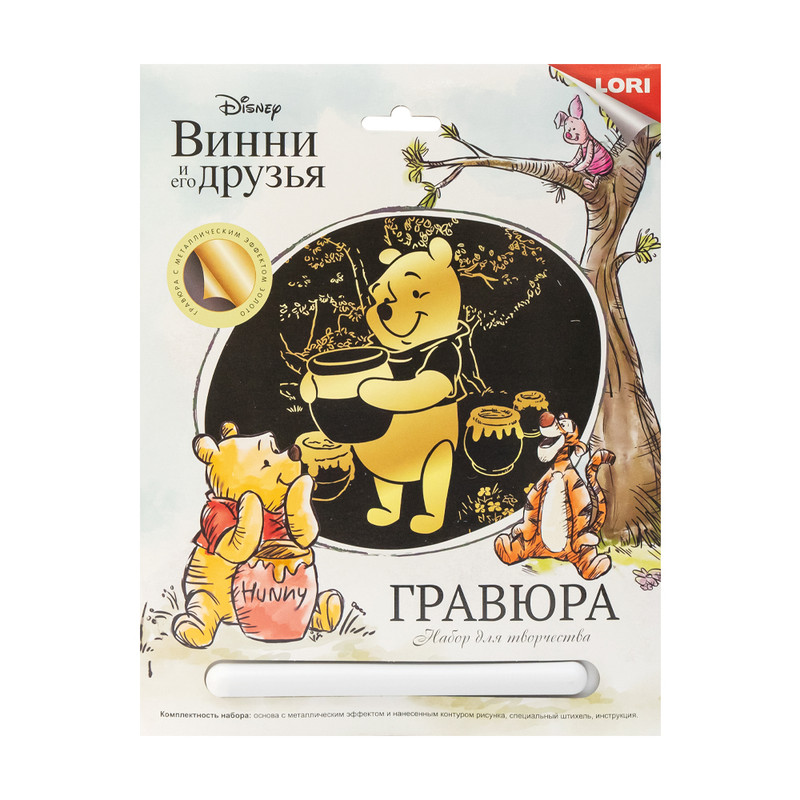 Набор для творчества "Гравюра Disney", LORI, в ассортименте