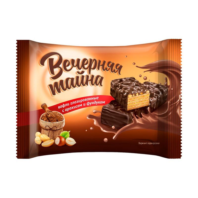 Вафли глазированные, Вечерняя тайна, с арахисом и фундуком, 100 г