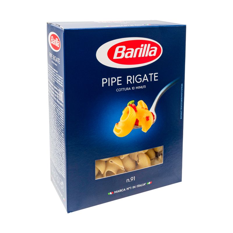 Макароны "Pipe Rigate №91", Barilla, 450 г