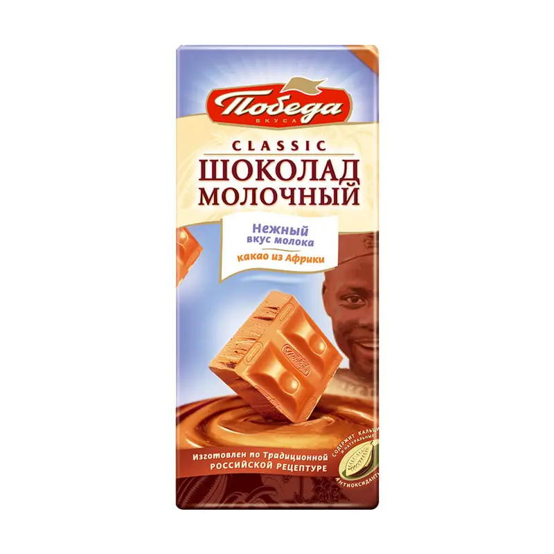 Шоколад молочный, Победа, 90 г, в ассортименте