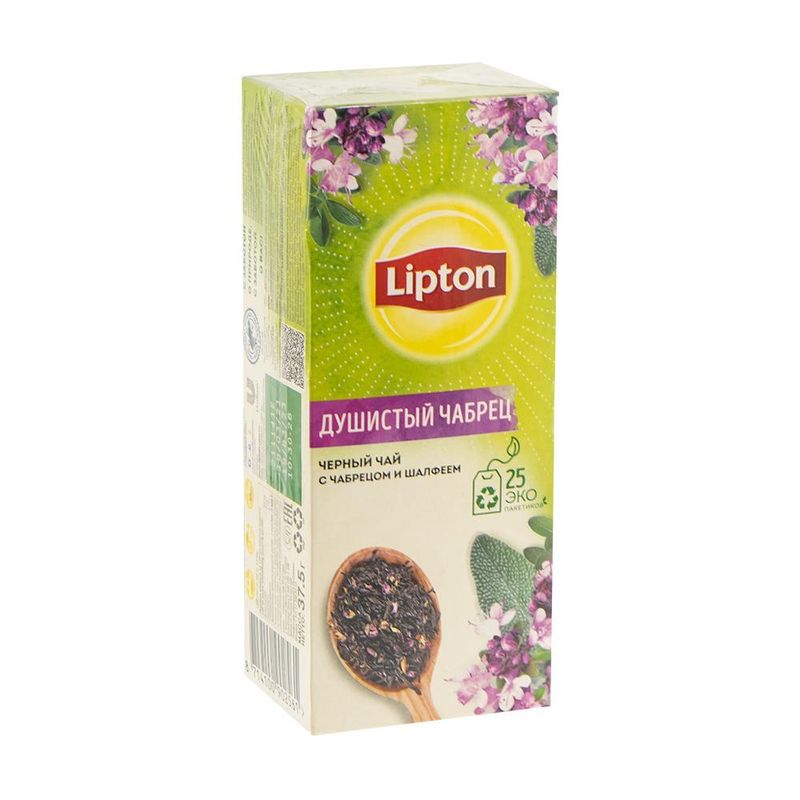 Чай чёрный с травами, Lipton, 25 пакетиков, в ассортименте