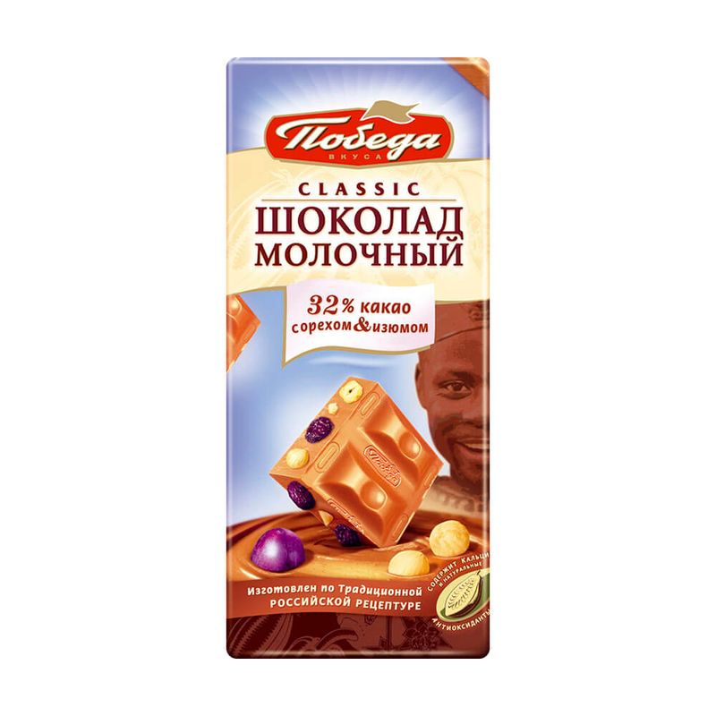 Шоколад молочный, Победа, 90 г, в ассортименте