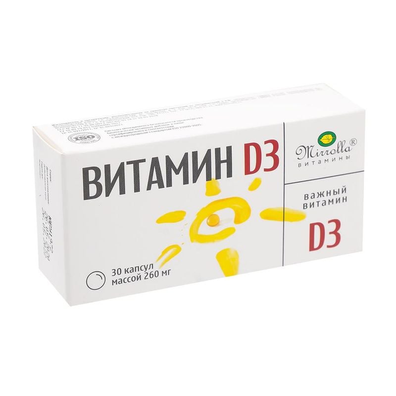 БАД "Витамин D3", Mirrolla, 30 капсул по 260 мг