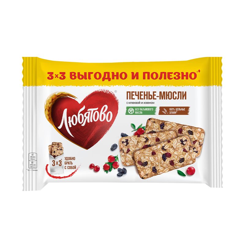 Печенье-мюсли, Любятово, 135 г (3х45 г)