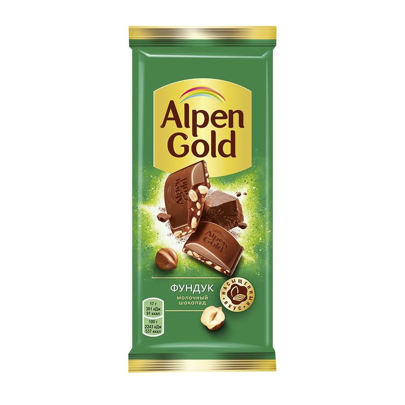 Молочный шоколад, Alpen Gold, 85 г