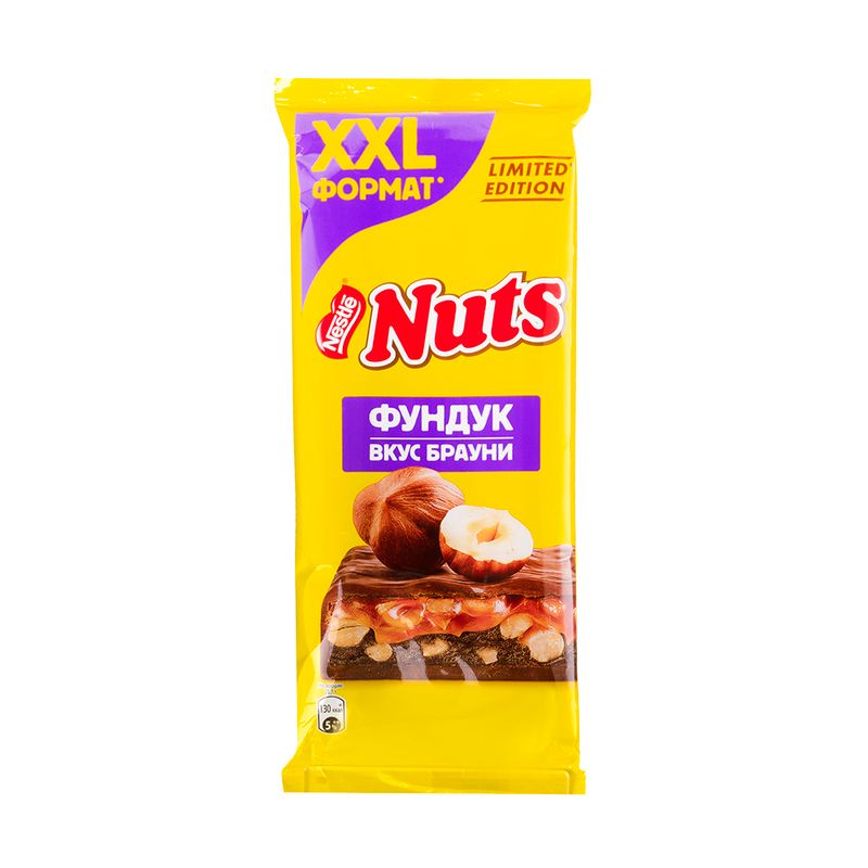 Шоколад молочный с начинкой, Nuts, 180 г, в ассортименте