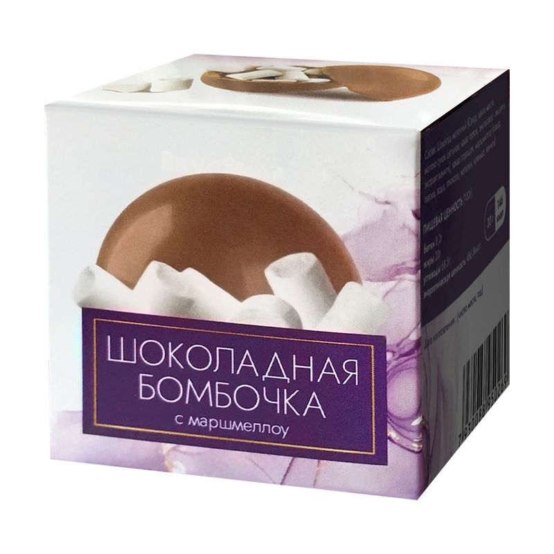 Шоколадная бомбочка с маршмеллоу, 30 г, в ассортименте