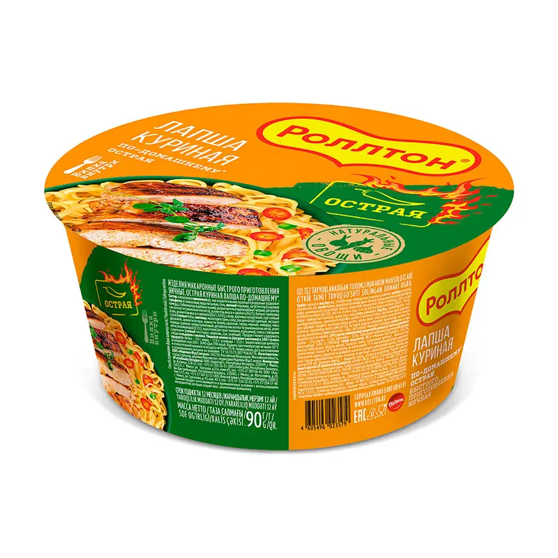 Лапша быстрого приготовления, Роллтон, 90 г, в ассортименте