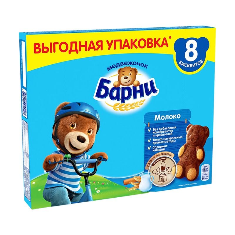 Пирожное бисквитное "Медвежонок Барни", 240 г, в ассортименте
