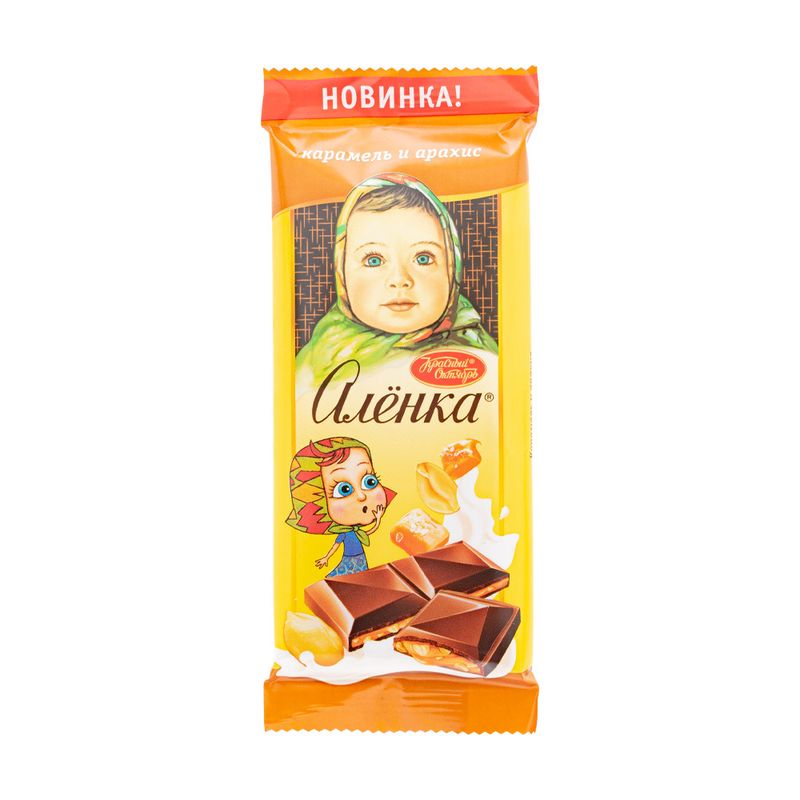 Шоколад молочный с начинкой "Алёнка", Красный октябрь, 87 г, в ассортименте