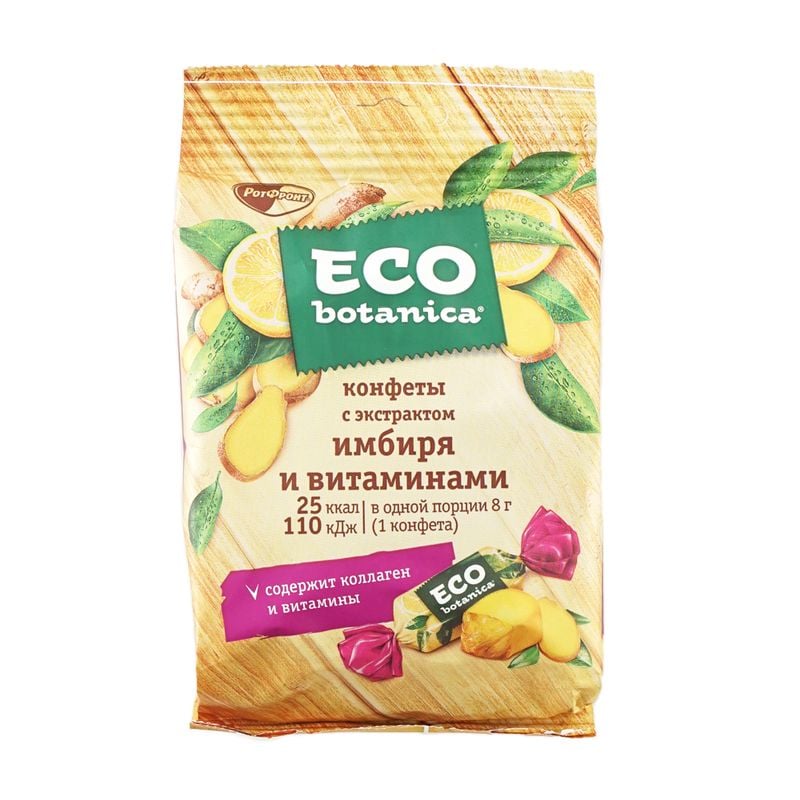 Конфеты "Eco-botanica", 200 г