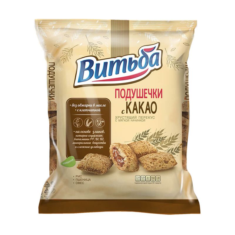 Spilventiņi Vitjba ar kakao pildījumu 130g
