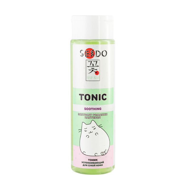 Ultra-hydrating toner for all skin types, SEONDO, 250 ml