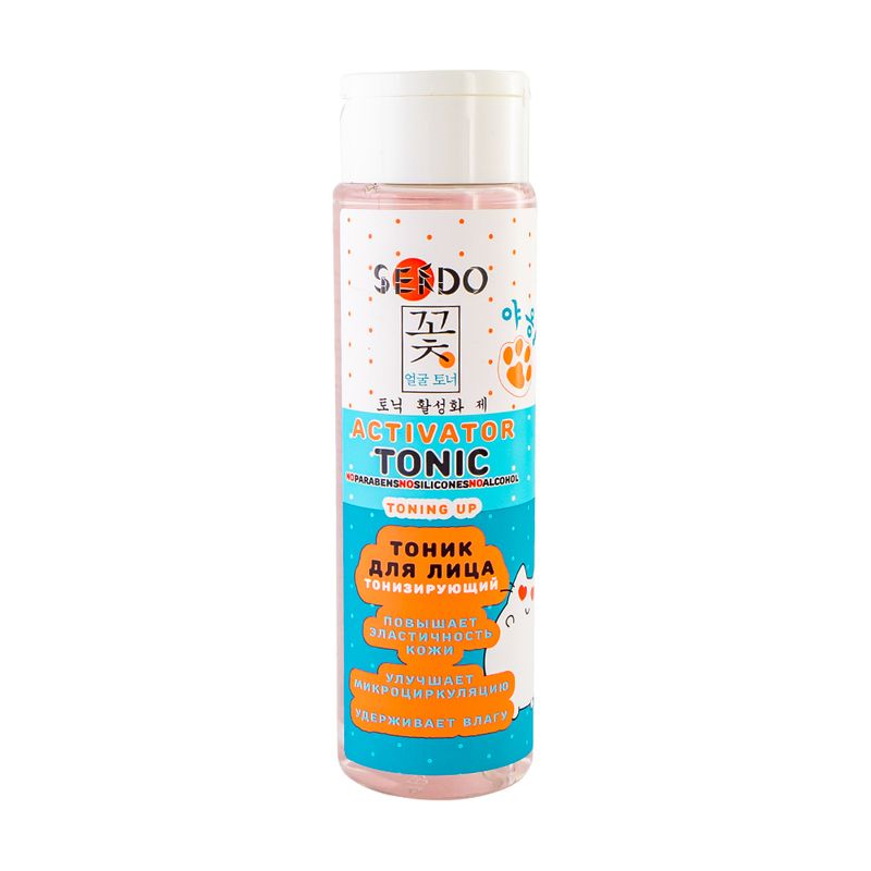 Ultra-hydrating toner for all skin types, SEONDO, 250 ml