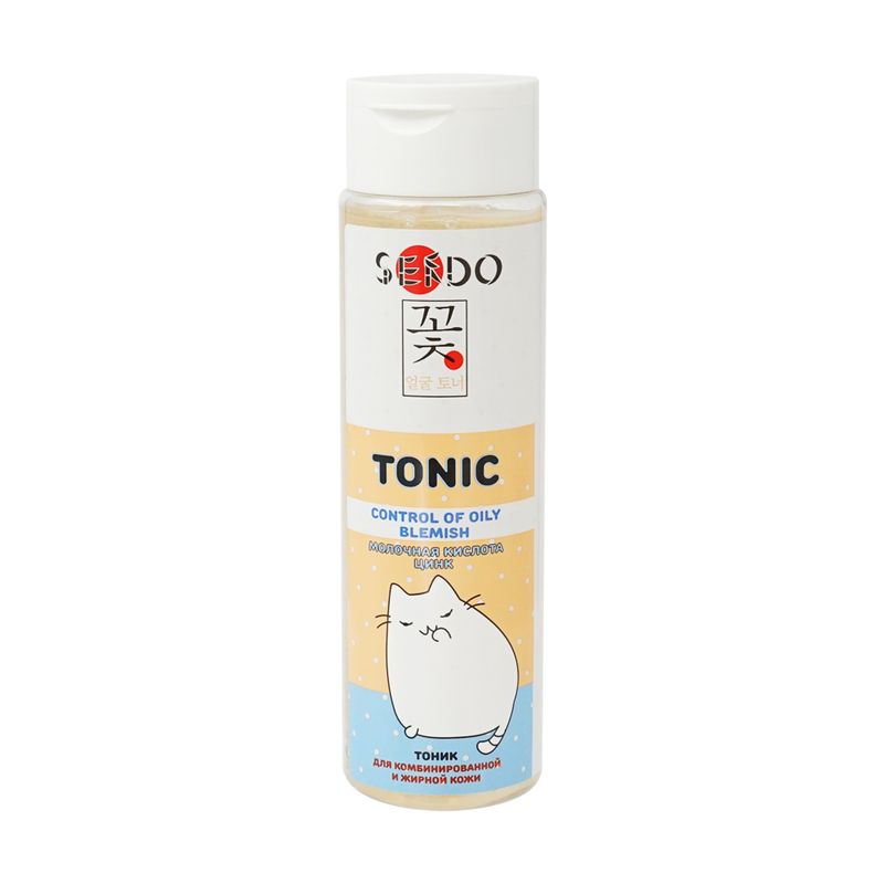Ultra-hydrating toner for all skin types, SEONDO, 250 ml