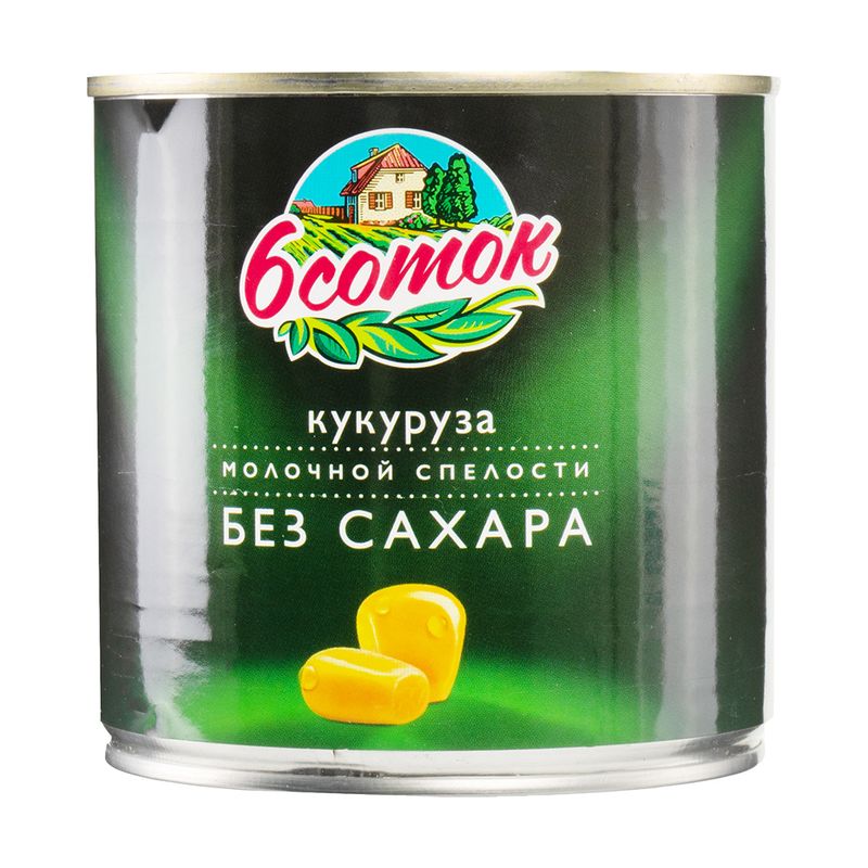 Кукуруза молочная, 6 соток, 425 мл