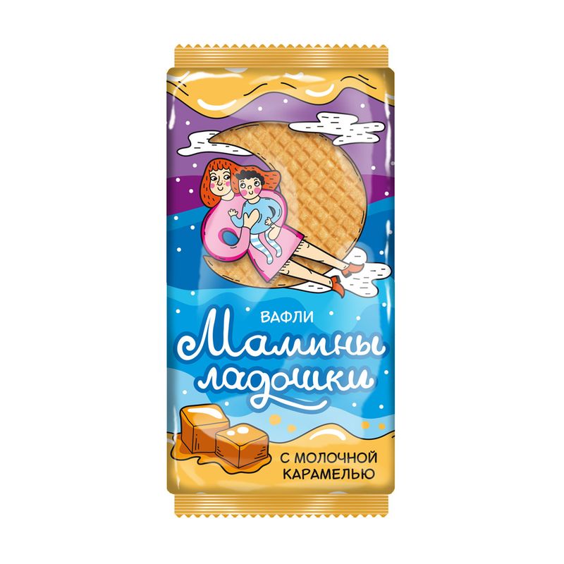 Вафли "Мамины ладошки", Дымка, 225 г, в ассортименте