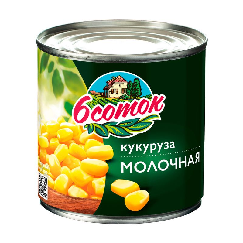 Кукуруза молочная, 6 соток, 425 мл