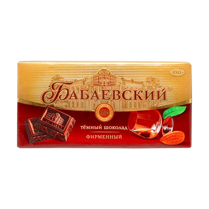 Шоколад тёмный "Бабаевский" фирменный, 100 г