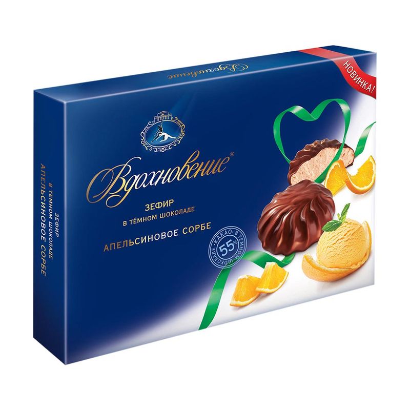 Зефир, Вдохновение, 245 г, в ассортименте