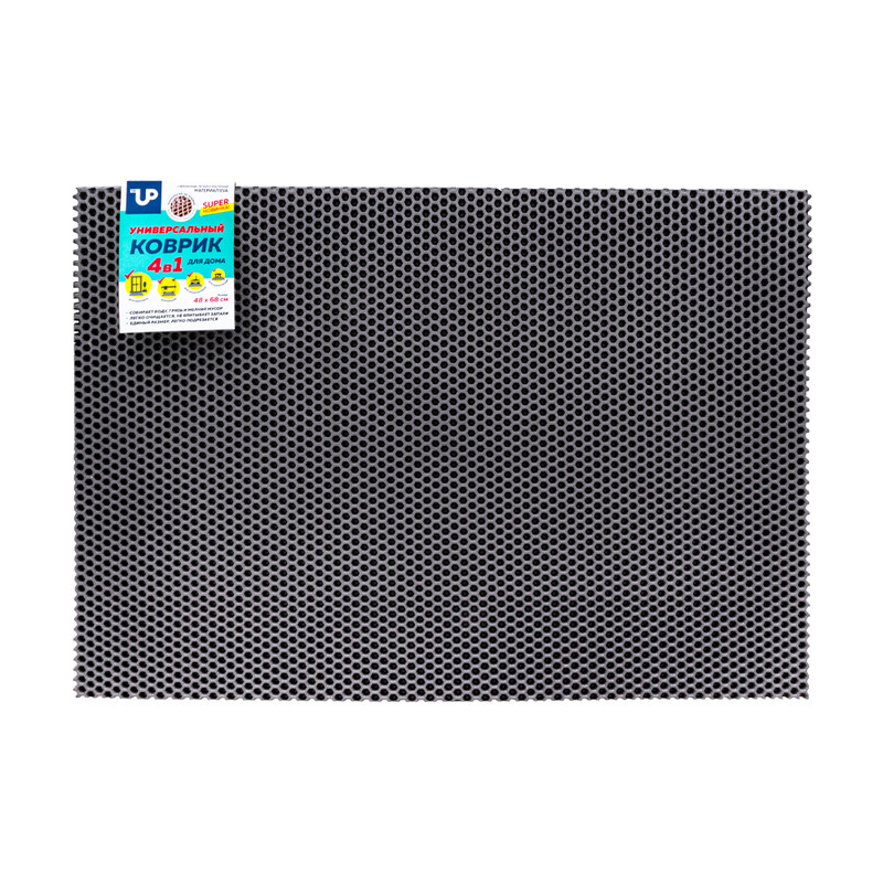 Universal mat for home 68x48cm Century